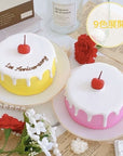 【カラバリ9色】ちょこんとチェリーのドリップセンイルケーキ