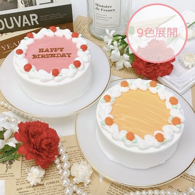 【カラバリ9色】まんなかカラーのローズセンイルケーキ