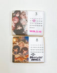 メモリアルカレンダープリントクッキー