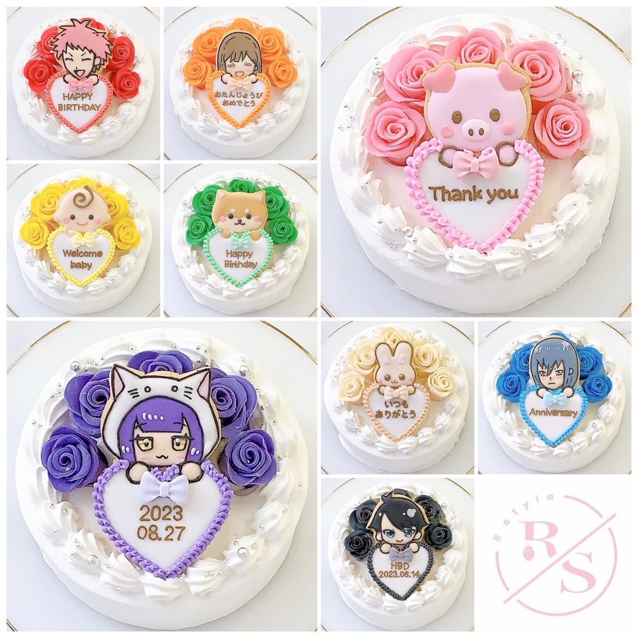 プレート持ちイラストクッキー付き薔薇ケーキ