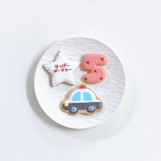 乗り物アイシングクッキーセット【消防車/パトカー/救急車】