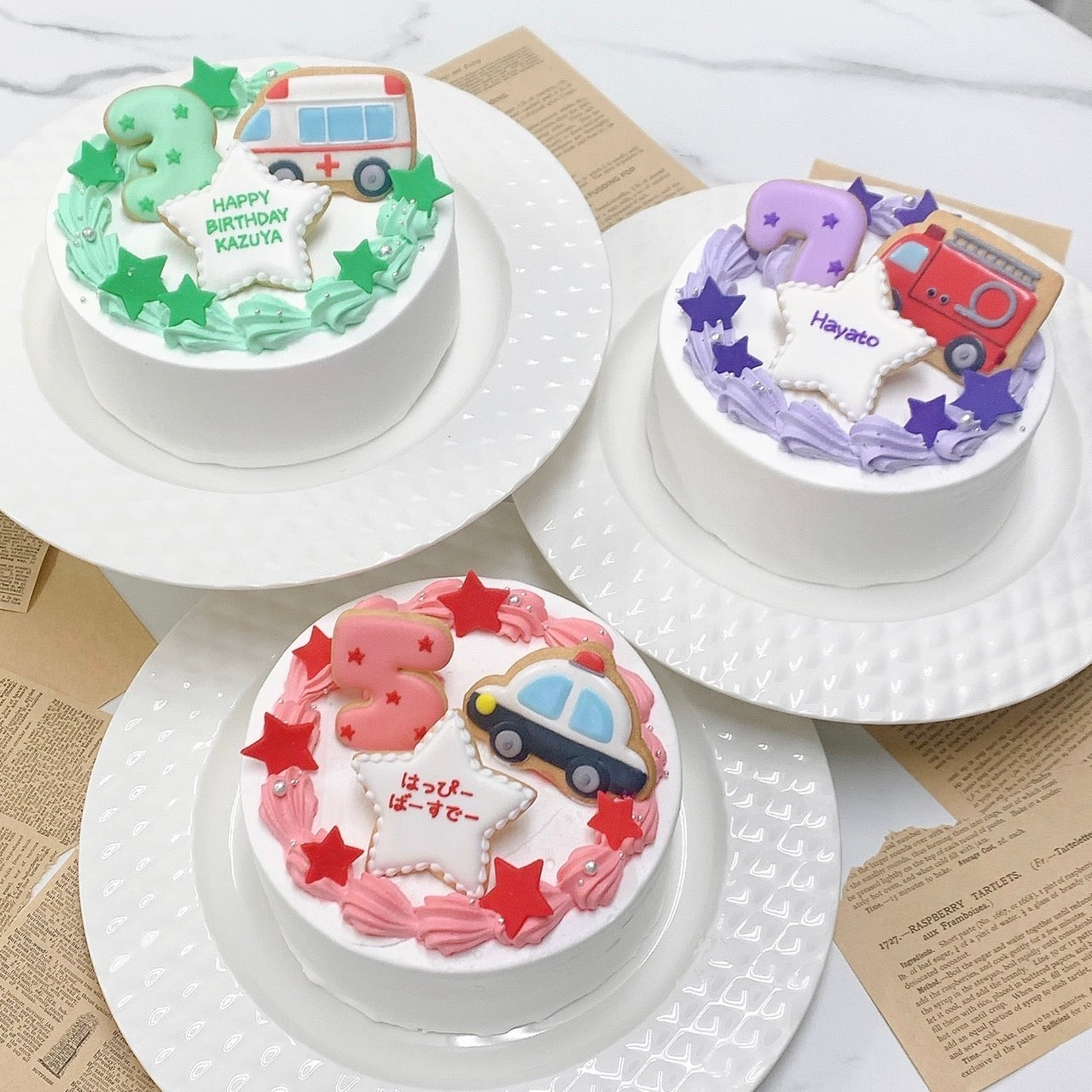 乗り物セミオーダーケーキ