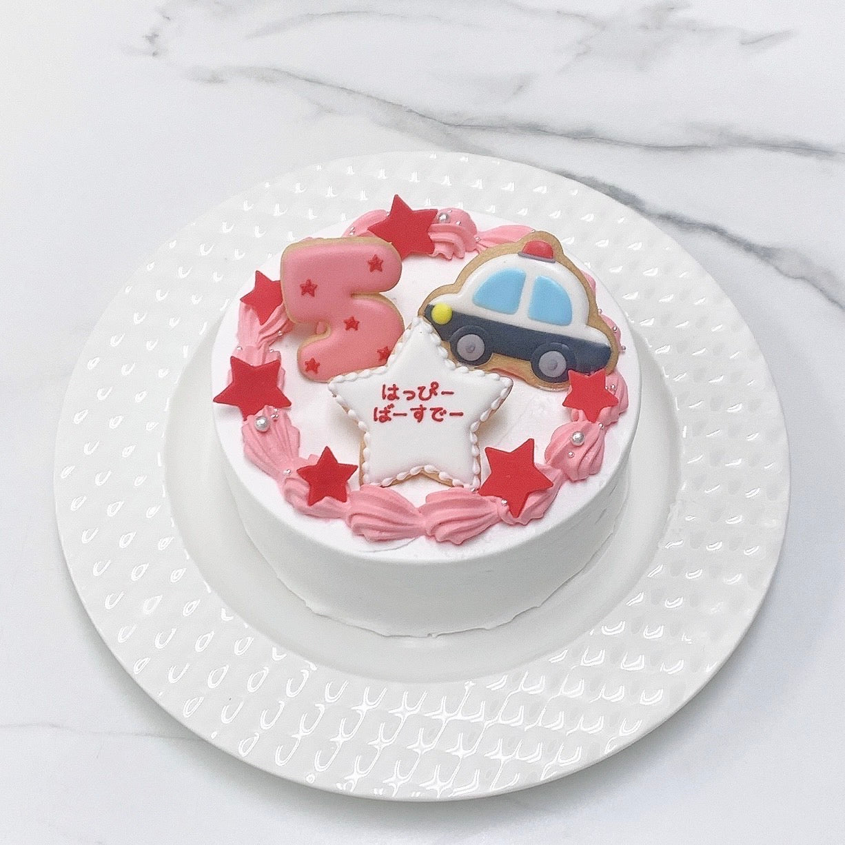 乗り物セミオーダーケーキ