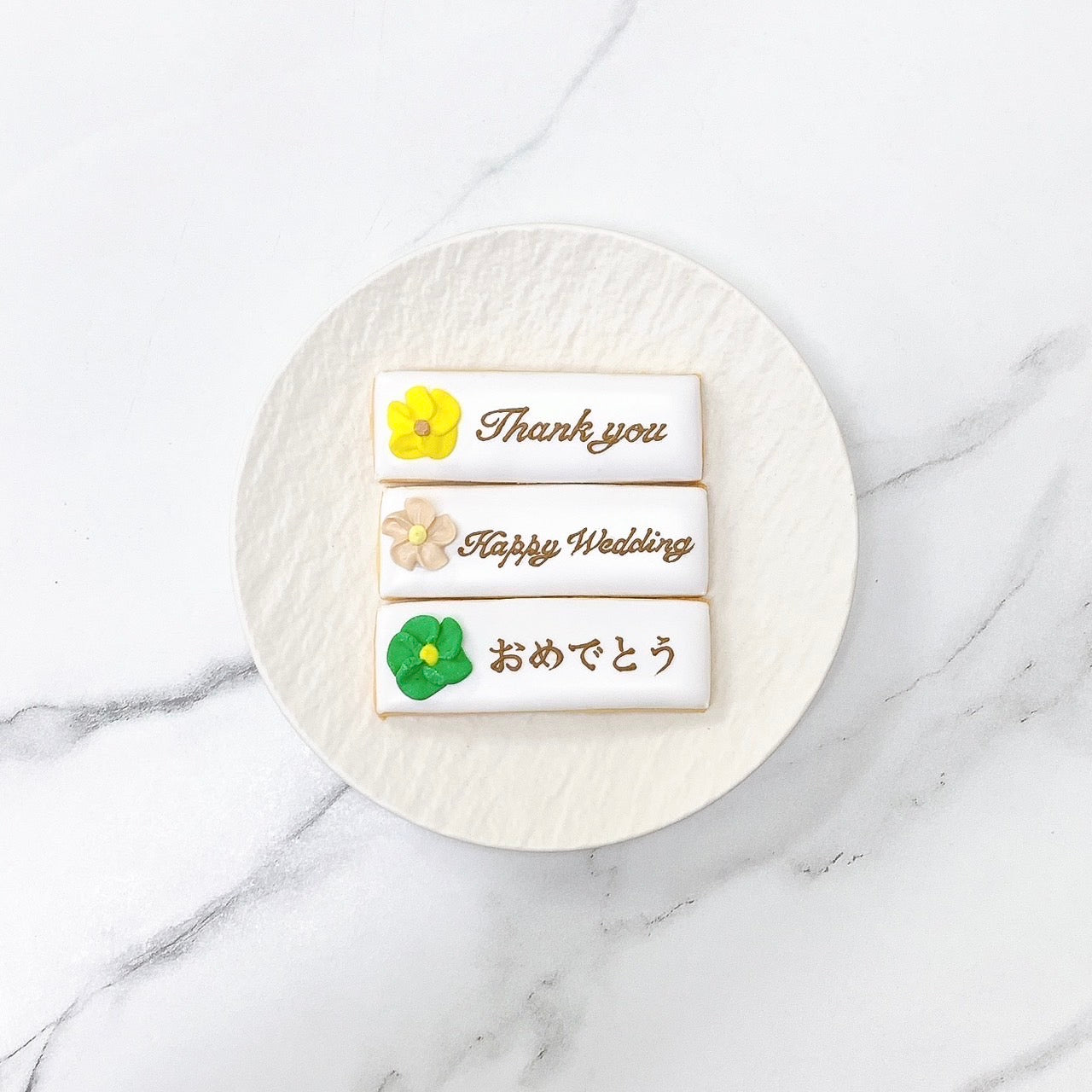フラワーレターアイシングクッキー