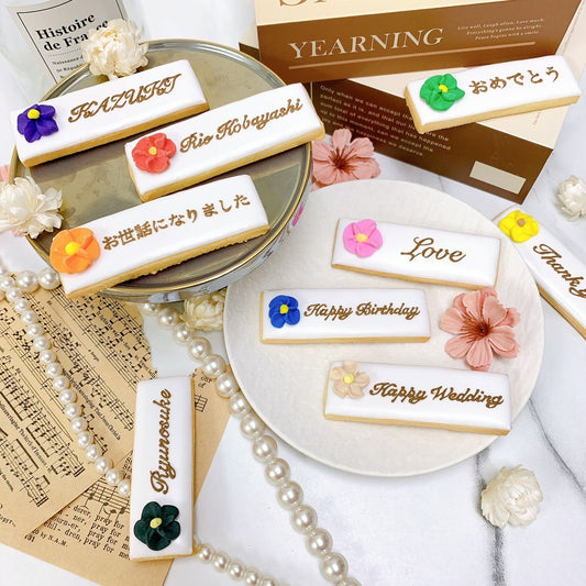 フラワーレターアイシングクッキー