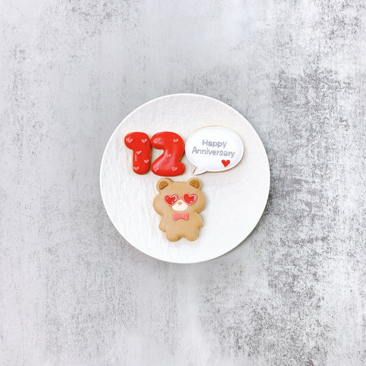 サングラスくまちゃんお祝いSET(数字クッキー・メッセージクッキー付き)\ケーキにのせるだけでオリジナルケーキの完成♪ /