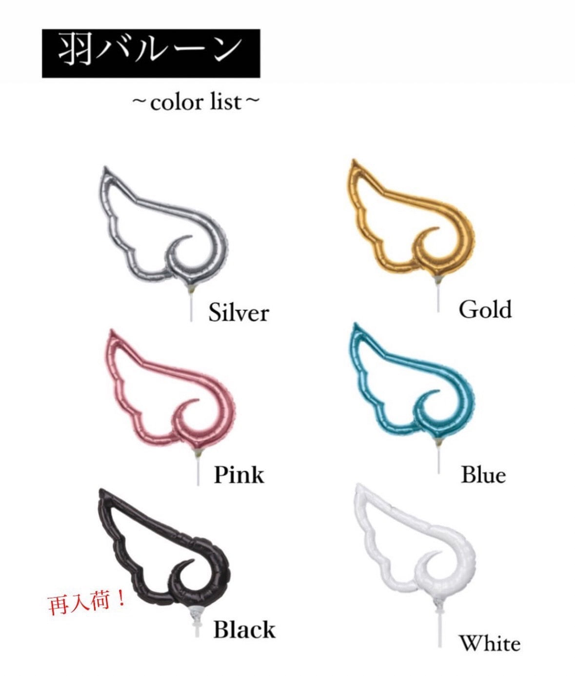 1から選べる!オリジナルデザイン