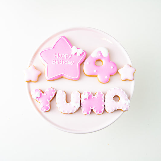 リボン付き星アイシングクッキーセット