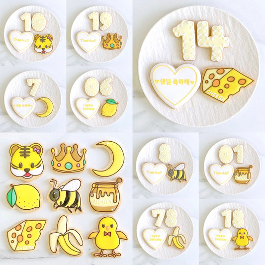 〈 黄色推しさんへ❤︎ 〉絵文字アイシングクッキーセット