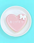リボン付き!ハート型プレートクッキー