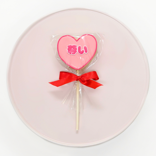 推しロリポップアイシングクッキー