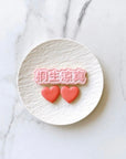 うちわ文字クッキーセット