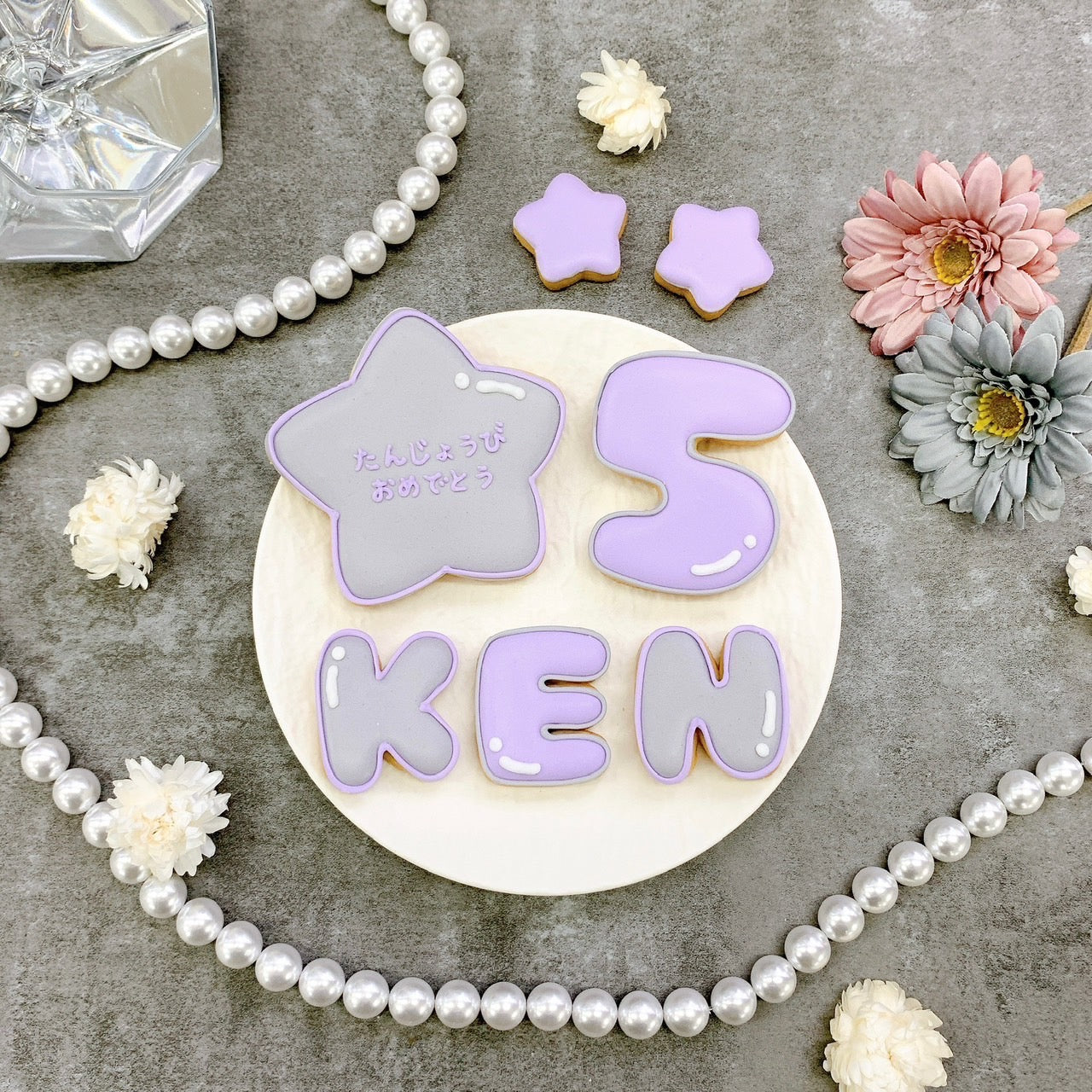 2色選べるツインカラーアイシングクッキーセット（星）