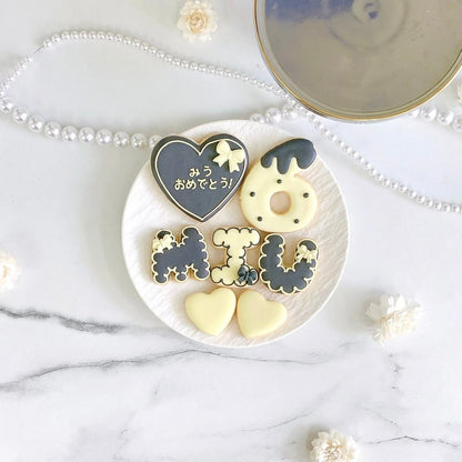 ダークカラーアイシングクッキーセット