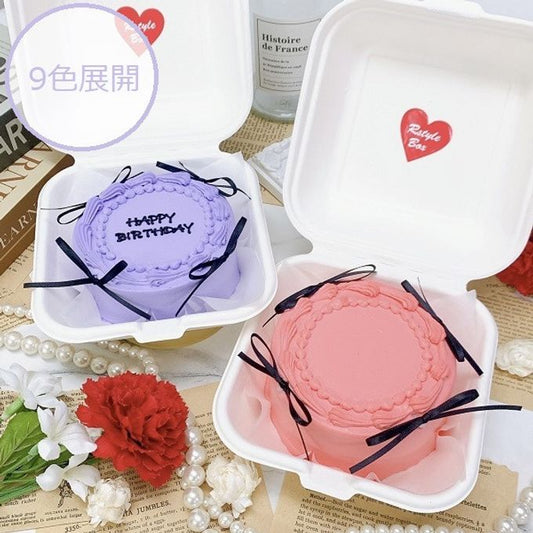 【カラバリ9色】ランチボックス入りパステルリボンケーキ