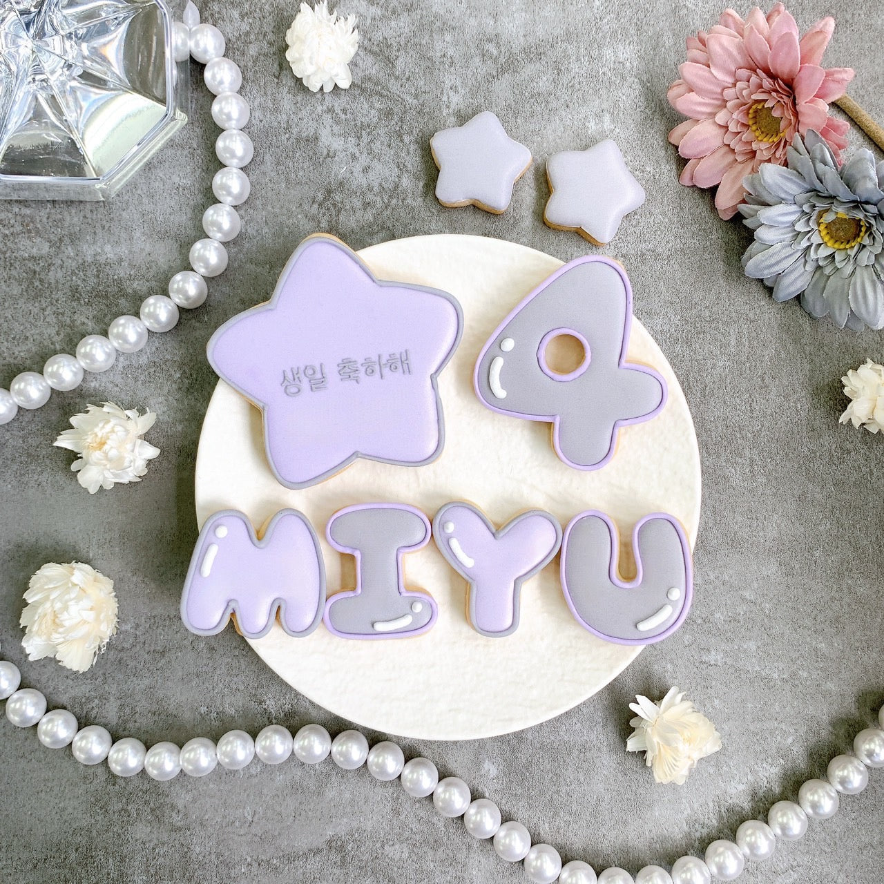 2色選べるツインカラーアイシングクッキーセット（星）