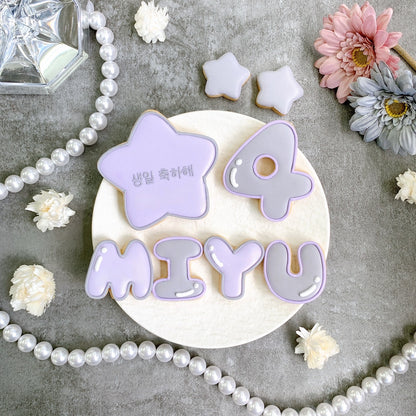 2色選べるツインカラーアイシングクッキーセット（星）