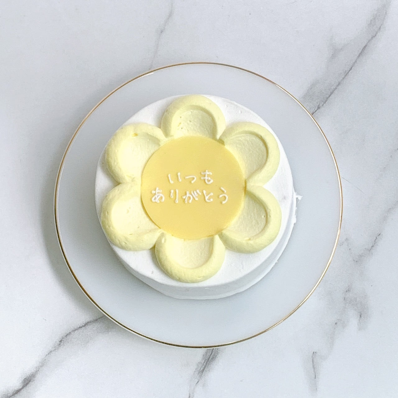 ぷくぷくふらわーケーキ