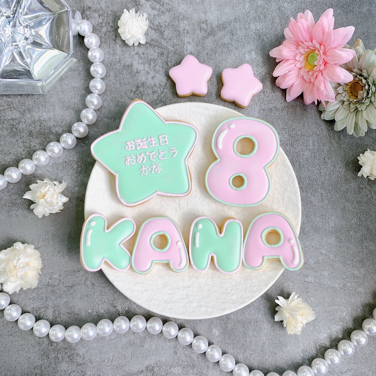 2色選べるツインカラーアイシングクッキーセット（星）