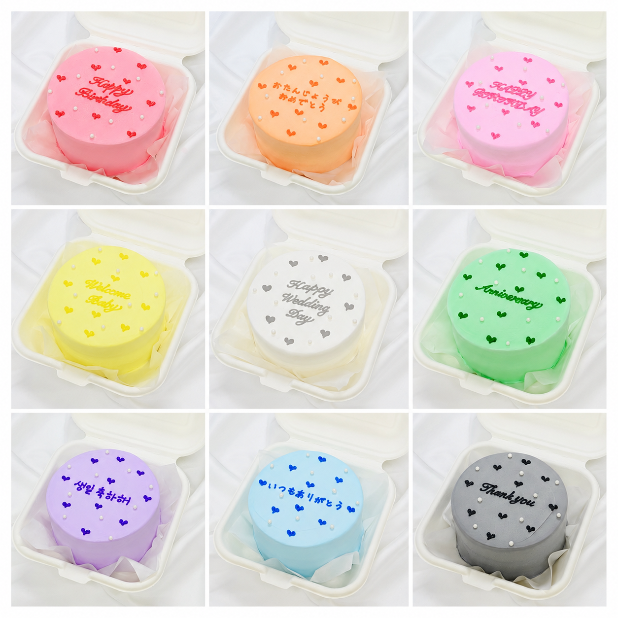 パールプチハートランチボックスケーキ