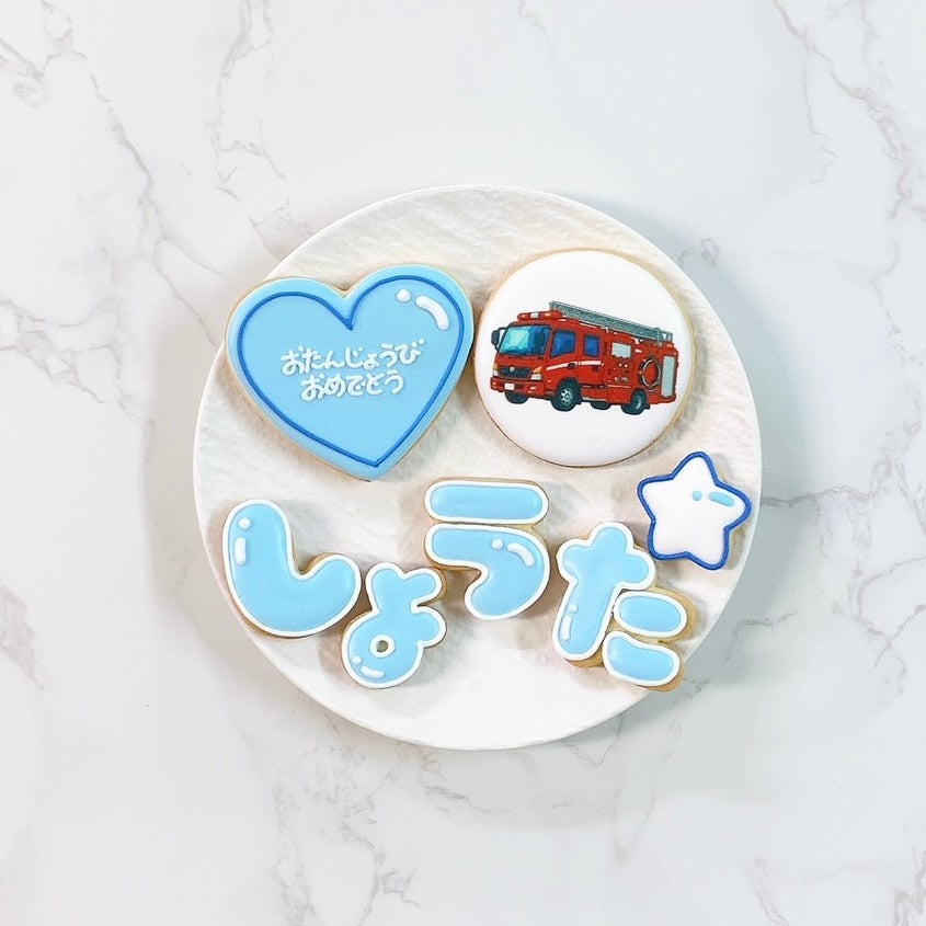 お名前＆プリントクッキーSET《 ひらがな｜アイシングクッキー｜お好きな写真で 》