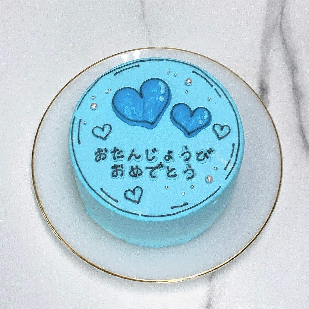 2Dケーキ ハートイラストセンイルケーキ