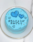 2Dケーキ ハートイラストセンイルケーキ