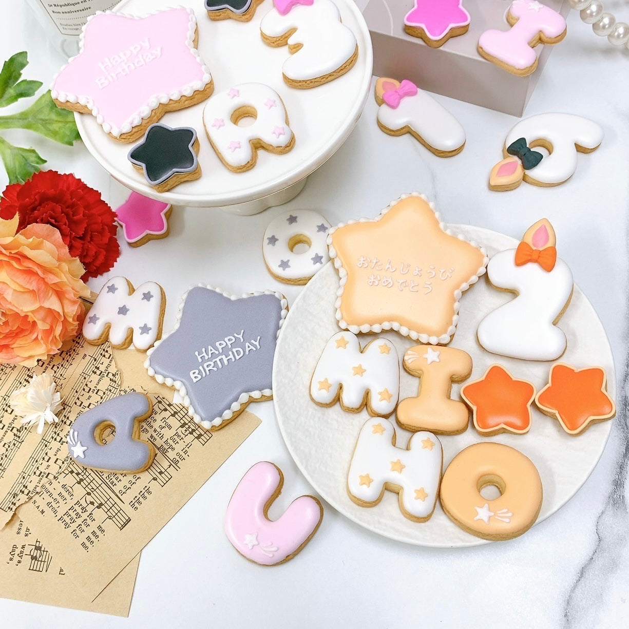 お星様キャンドルアイシングクッキーセット