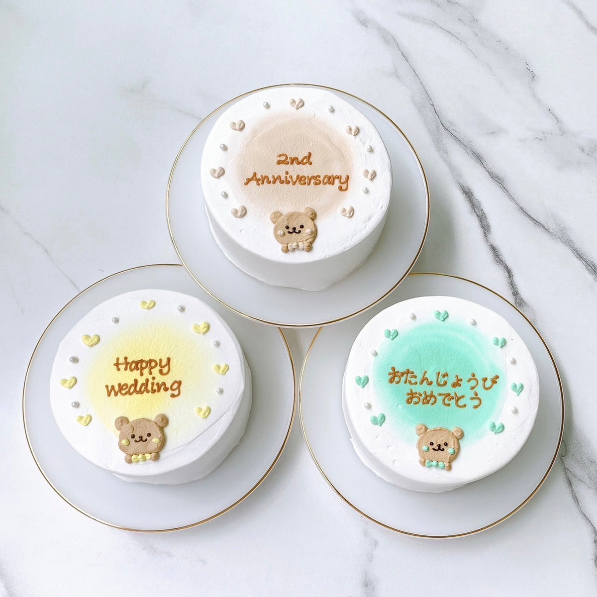 ラブリーくまちゃんセンイルケーキ