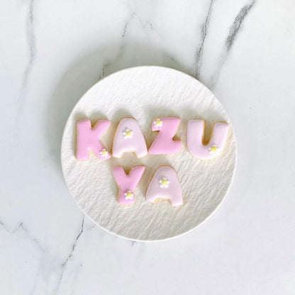 お花のワンポイント✲ アルファベットクッキー