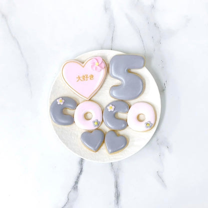 デザイン全ておまかせ♪ おまかせアイシングクッキーセット