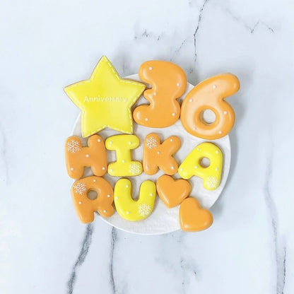 デザイン全ておまかせ♪ おまかせアイシングクッキーセット