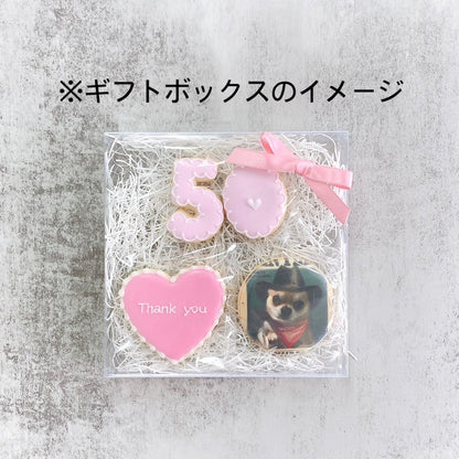 キャンドルナンバープリントクッキーセット