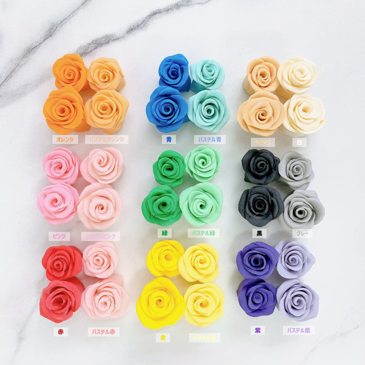 選べる2色の薔薇ケーキ