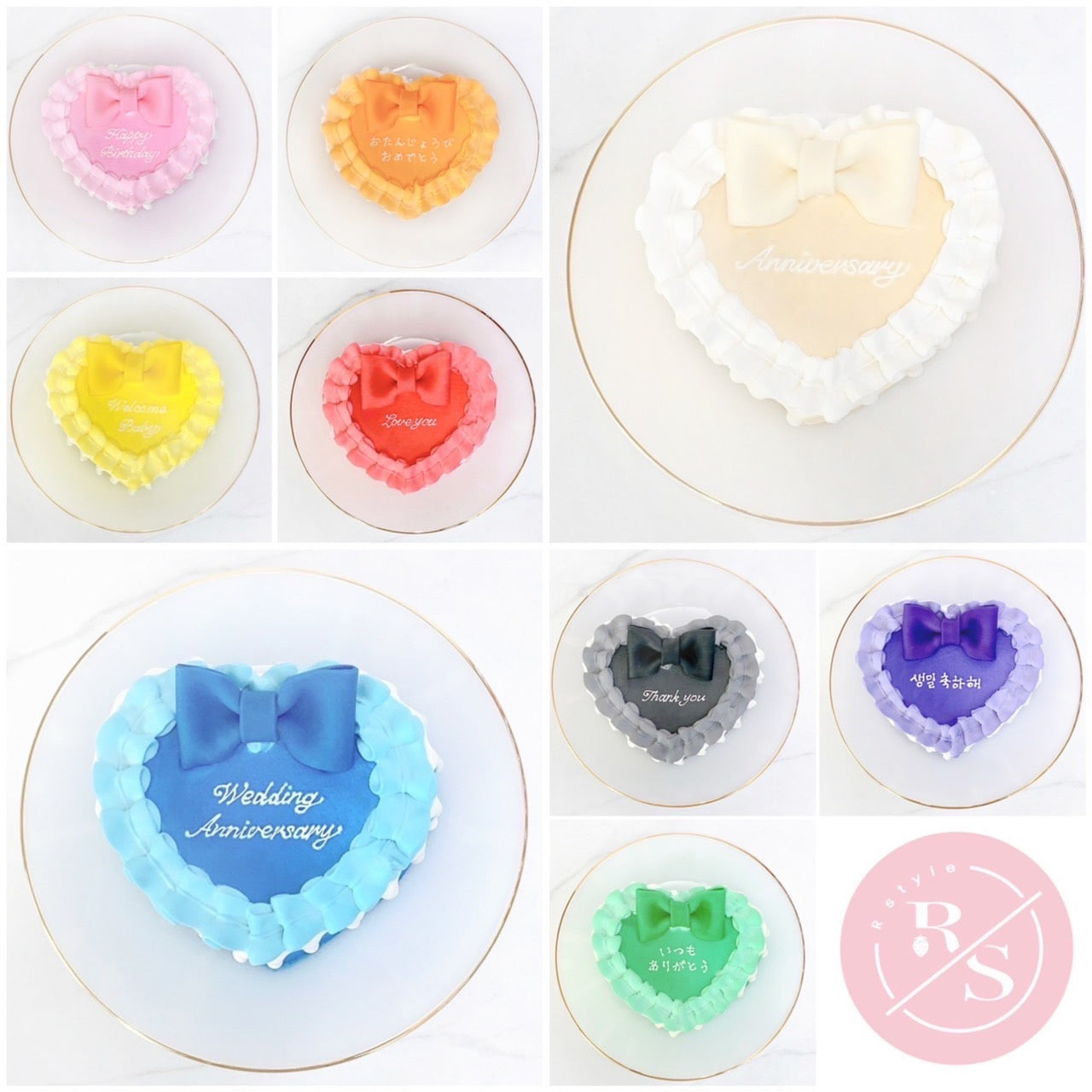 フリルリボンドリップケーキ