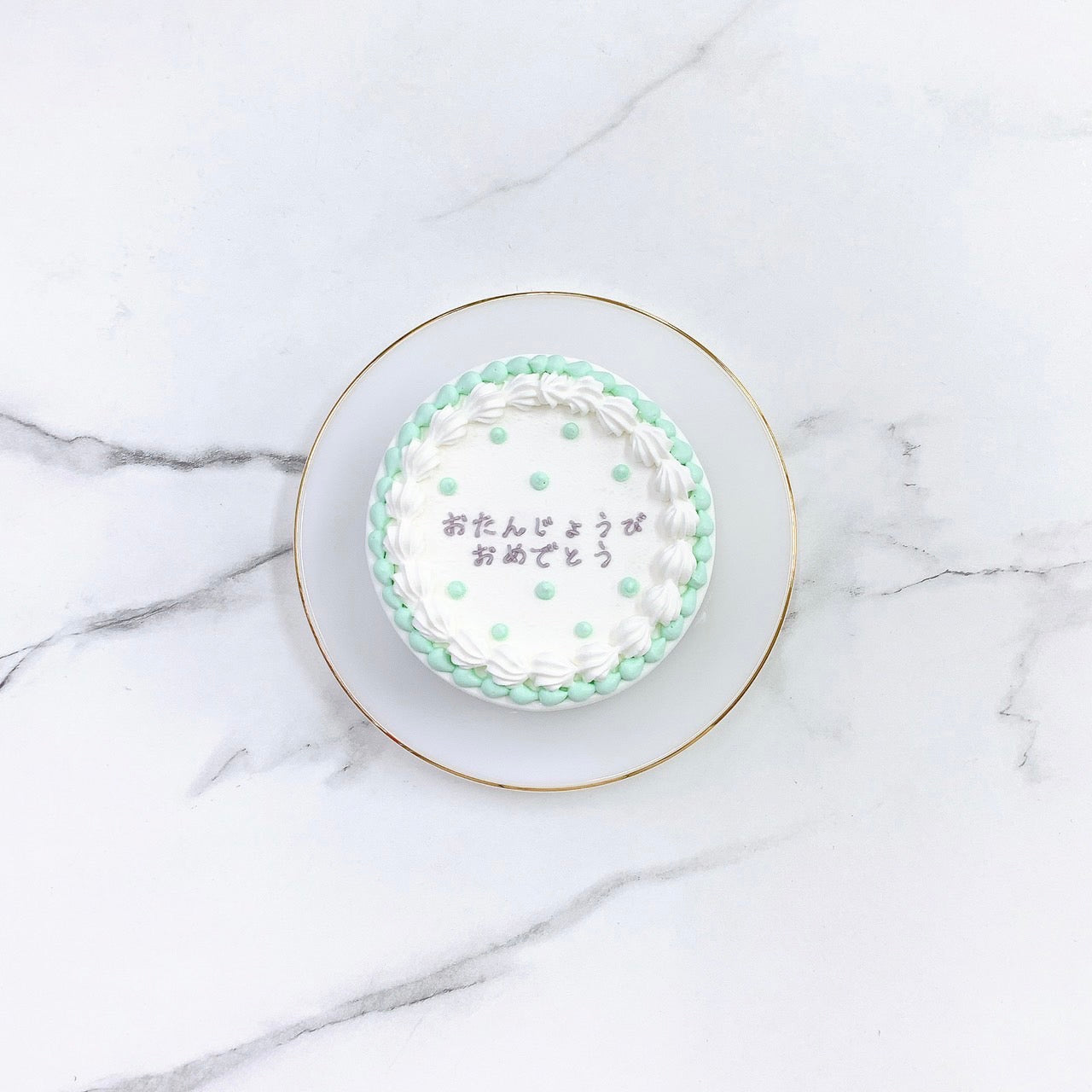 パステルドットセンイルケーキ