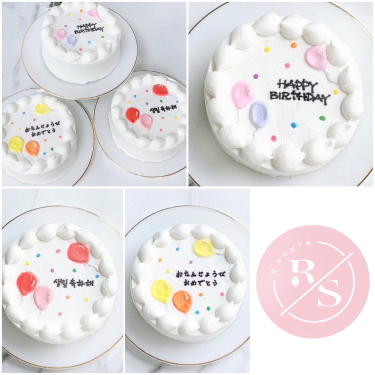 センイルケーキ