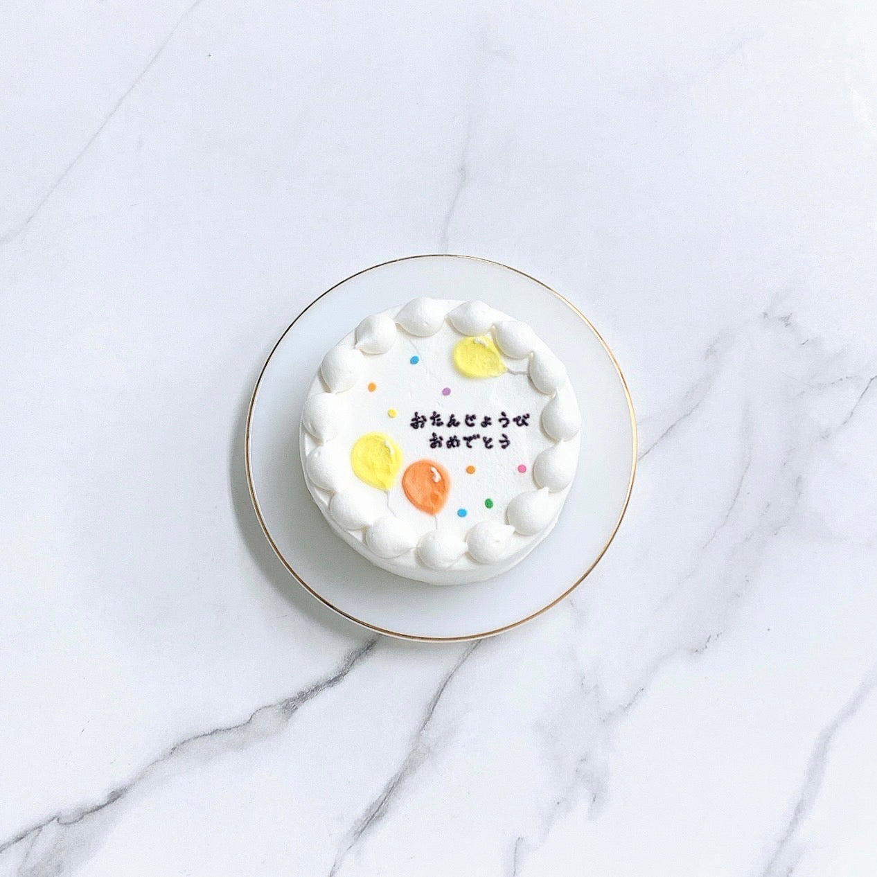 バルーンデザインセンイルケーキ