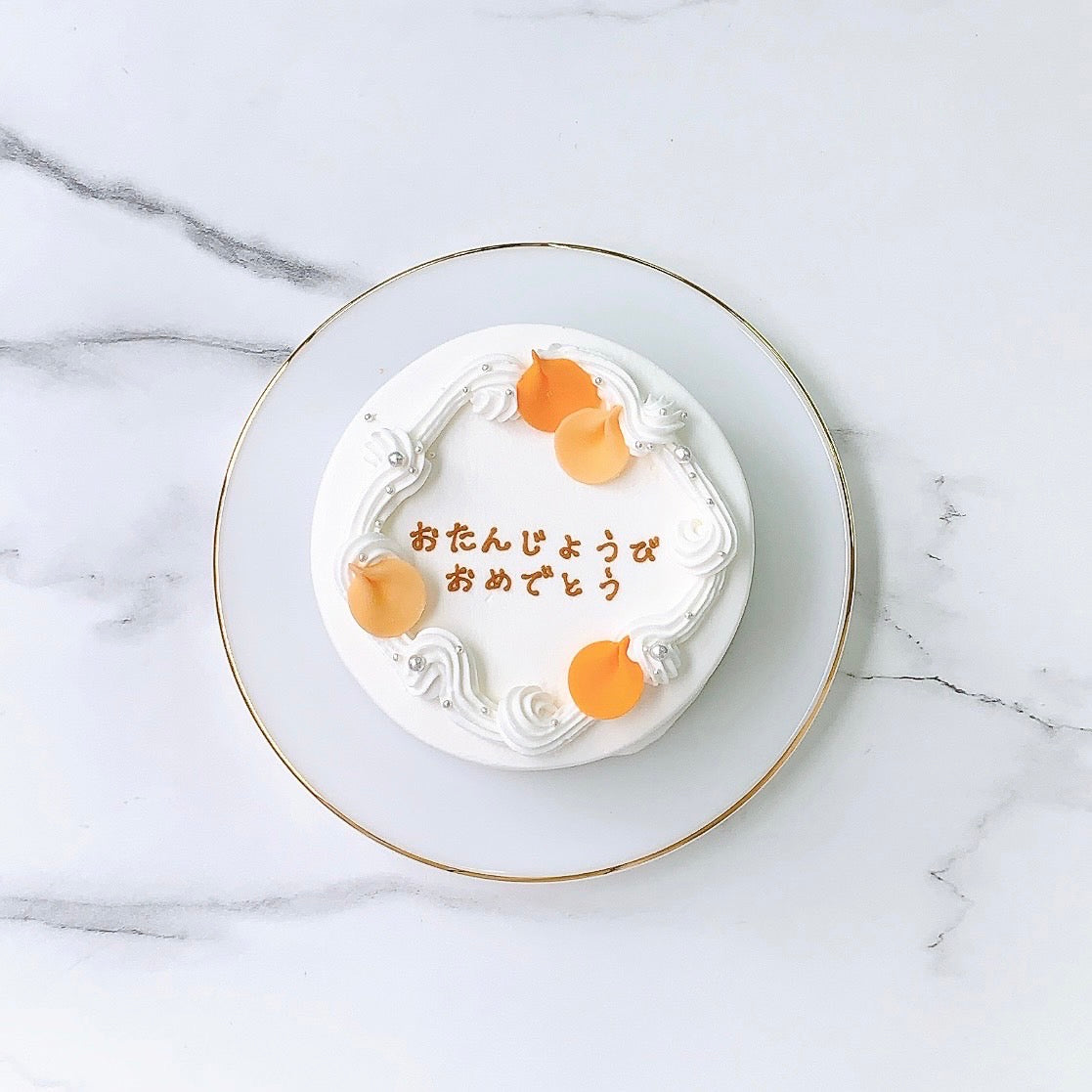 フラワーシャワーセンイルケーキ