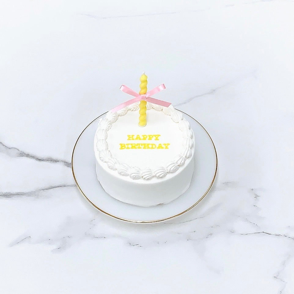 リボンキャンドル付きセンイルケーキ