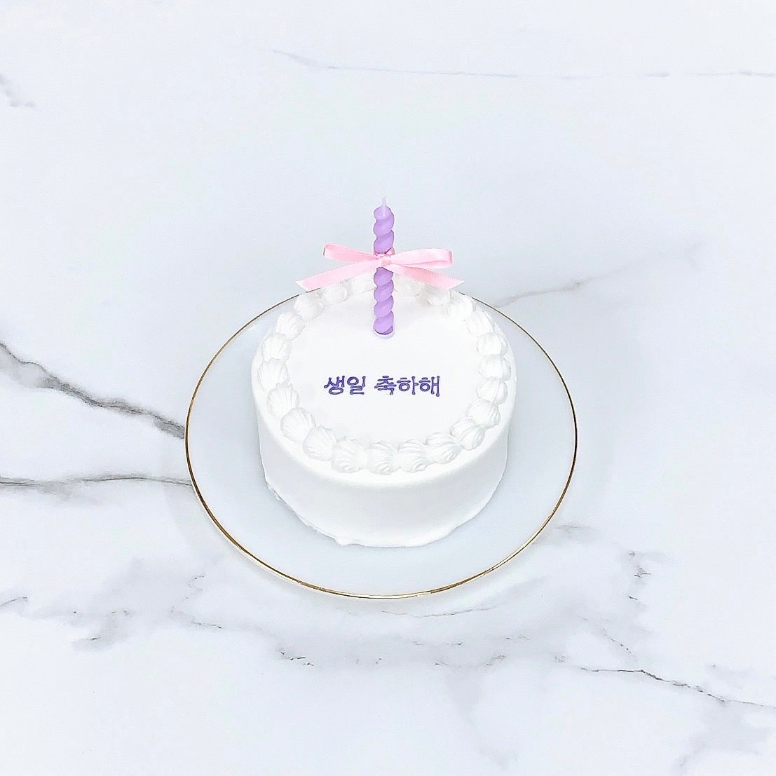 リボンキャンドル付きセンイルケーキ