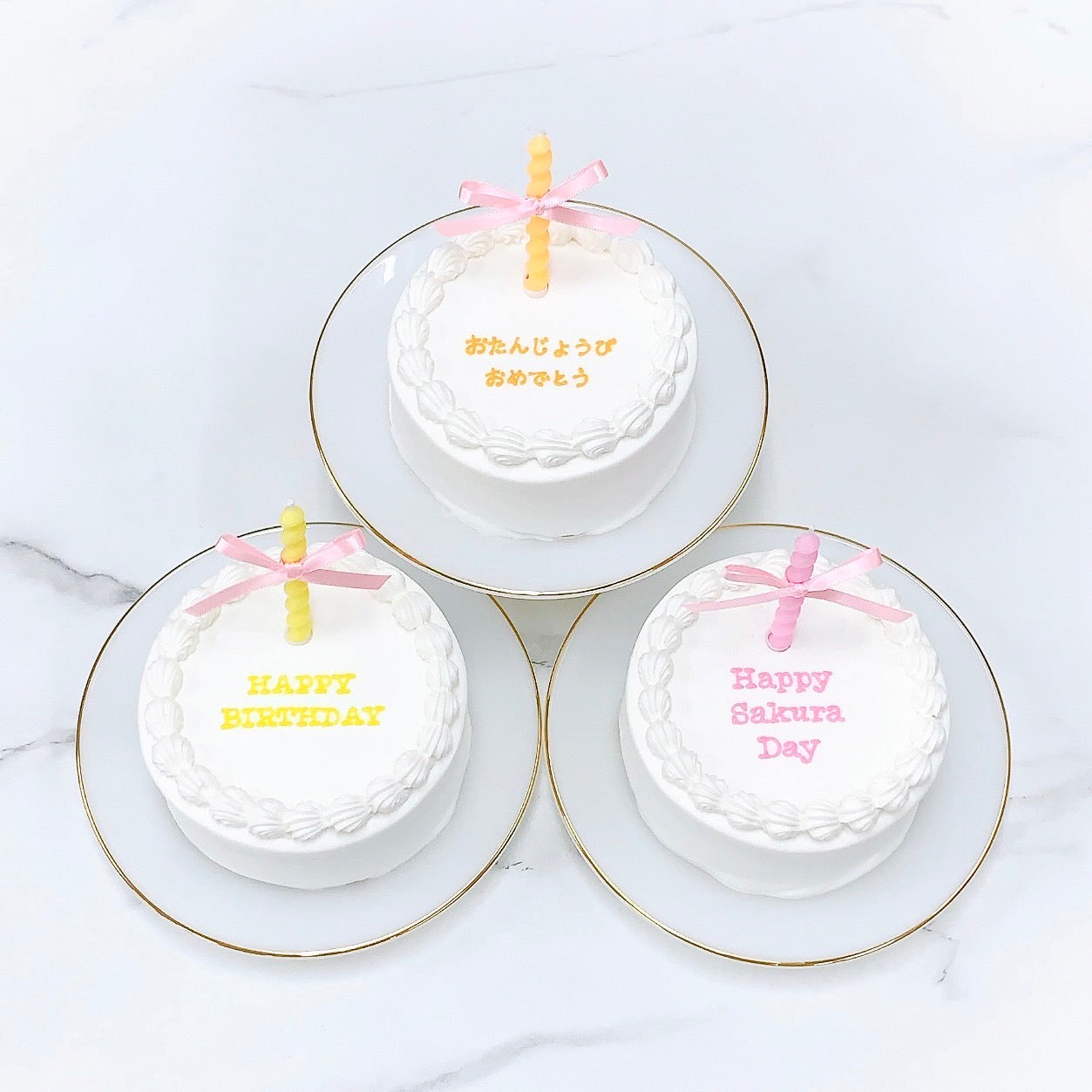 リボンキャンドル付きセンイルケーキ