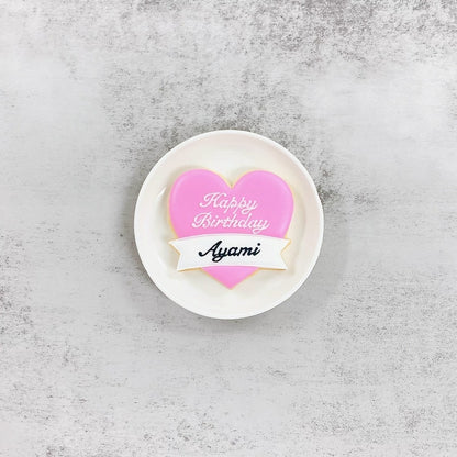 ダブルメッセージハートクッキー