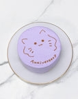 ゆるねこセンイルケーキ