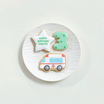 乗り物アイシングクッキーセット【消防車／パトカー／救急車】