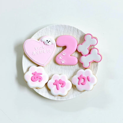 トイプー♡肉球アイシングクッキーセット