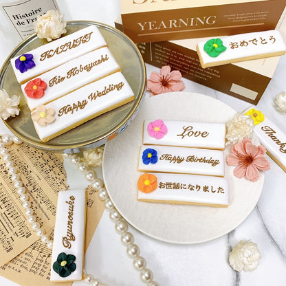 フラワーレターアイシングクッキー