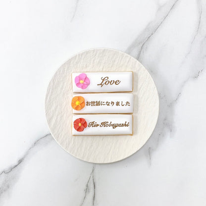 フラワーレターアイシングクッキー