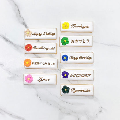 フラワーレターアイシングクッキー