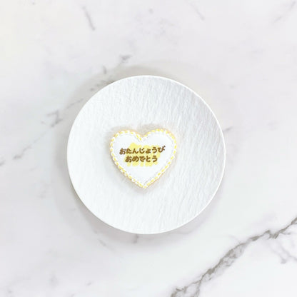 カラーステッチプレートクッキー